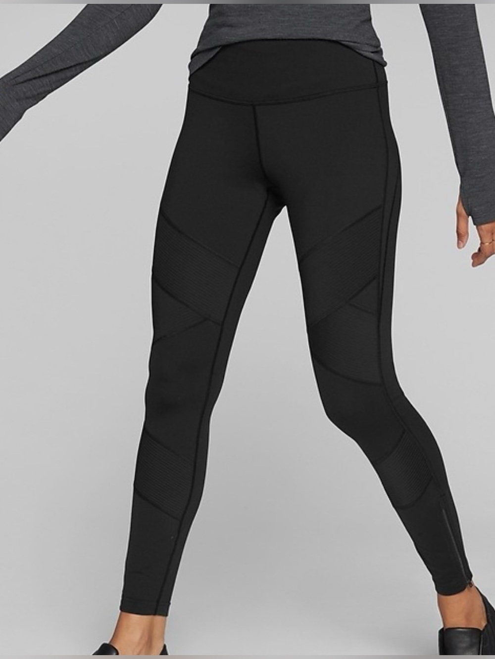 Athleta - Sophia Street Tight Leggings